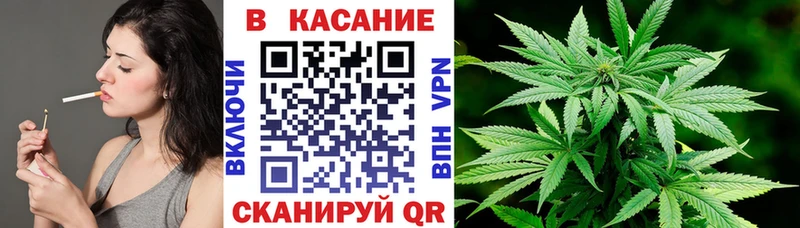 Купить наркотик аптеки Октябрьский МАРИХУАНА АМФ ГАШИШ Меф мяу мяу