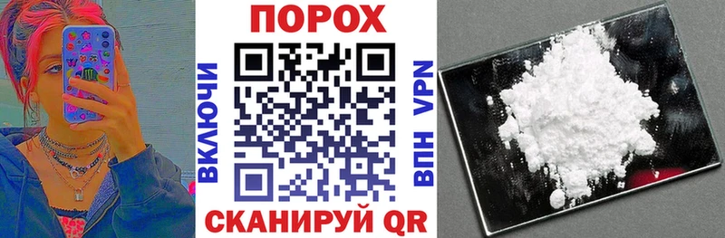 АМФЕТАМИН 98%  Октябрьский 