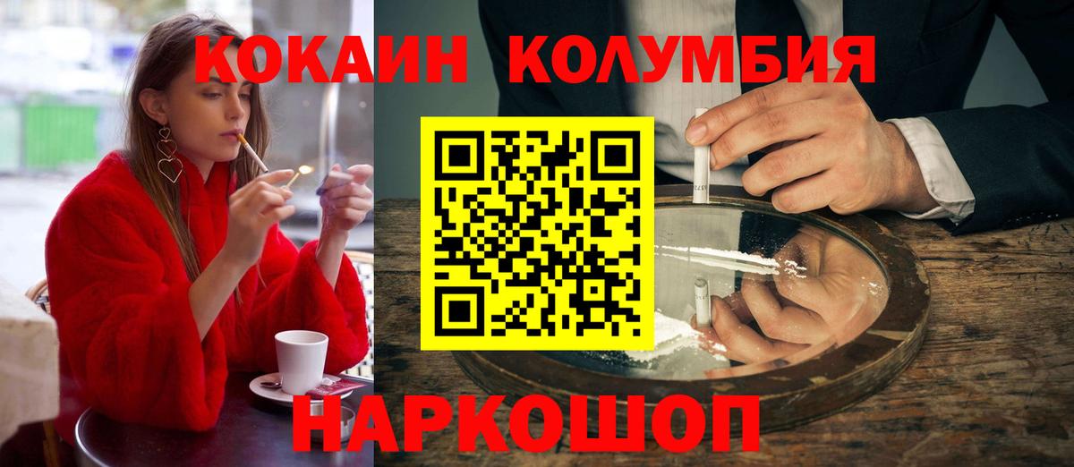 Alpha-PVP Октябрьский