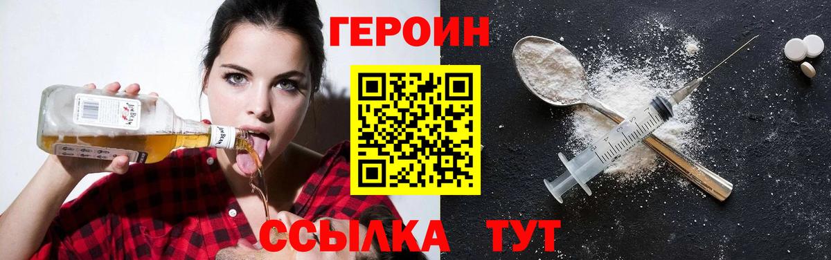 Экстази  A PVP СК   ГАШ  МЕТАДОН  Codein  Октябрьский  Марихуана  COCAIN  Меф кристаллы 