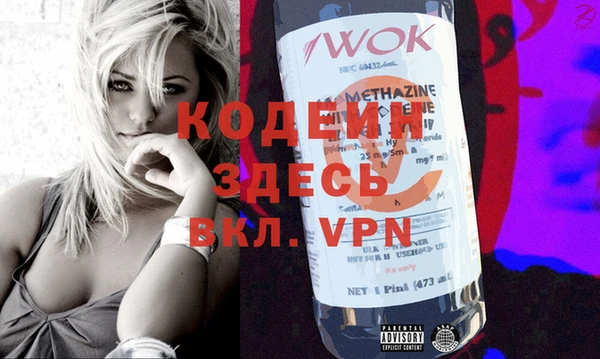 MDMA Каменногорск