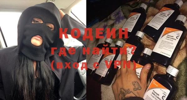 мефедрон мука Инсар
