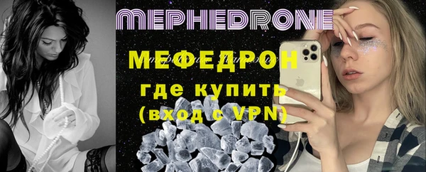 индика Иннополис