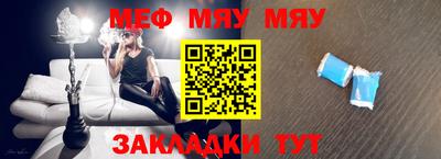 каннабис Кунгур