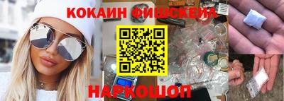 a pvp Кулебаки