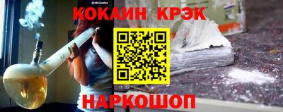 мефедрон VHQ Кумертау