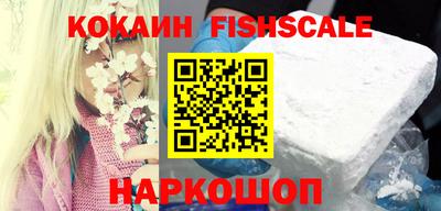 мефедрон VHQ Кумертау