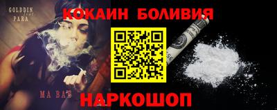 мефедрон VHQ Кумертау
