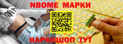 каннабис Кунгур