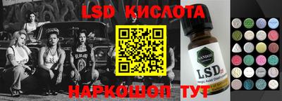 mdpv Балаково