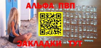 скорость mdpv Балашиха