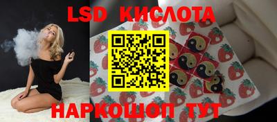 a pvp Кулебаки