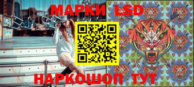 мефедрон VHQ Кумертау