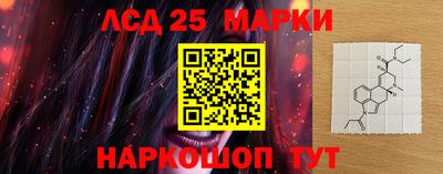 mdpv Балаково