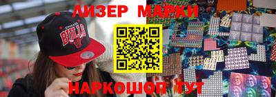 хмурый Балахна