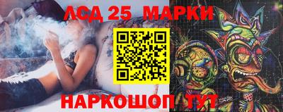 мефедрон VHQ Кумертау