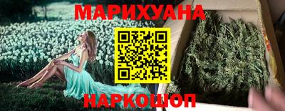 скорость mdpv Балашиха