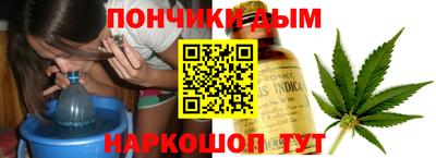 хмурый Балахна