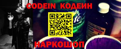 каннабис Кунгур