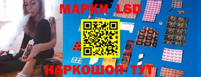 мефедрон VHQ Кумертау