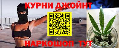 мефедрон VHQ Кумертау