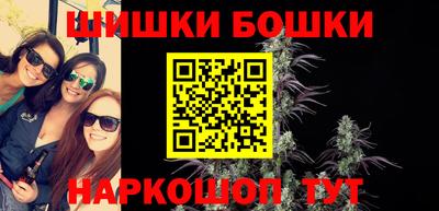 скорость mdpv Балашиха