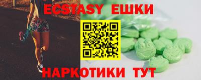 хмурый Балахна