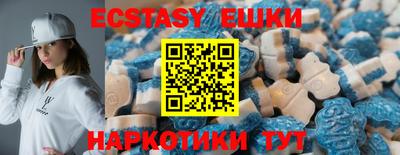 мефедрон VHQ Кумертау
