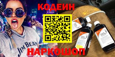 a pvp Кулебаки