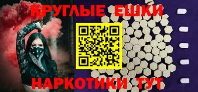 скорость mdpv Балашиха