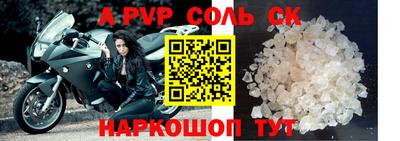 мефедрон VHQ Кумертау