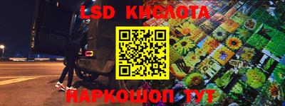 скорость mdpv Балашиха