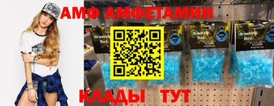 a pvp Кулебаки