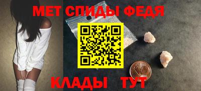 скорость mdpv Балашиха