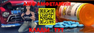 мефедрон VHQ Кумертау