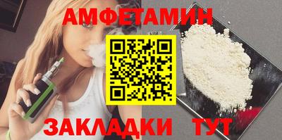 a pvp Кулебаки