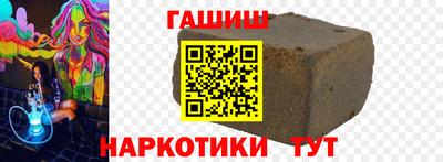 a pvp Кулебаки