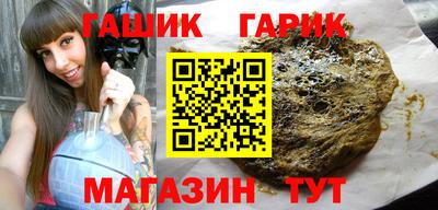 mdpv Балаково