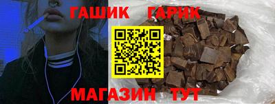 хмурый Балахна