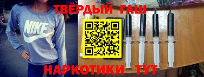 мефедрон VHQ Кумертау