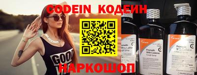 a pvp Кулебаки
