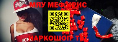 a pvp Кулебаки