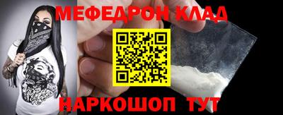 a pvp Кулебаки