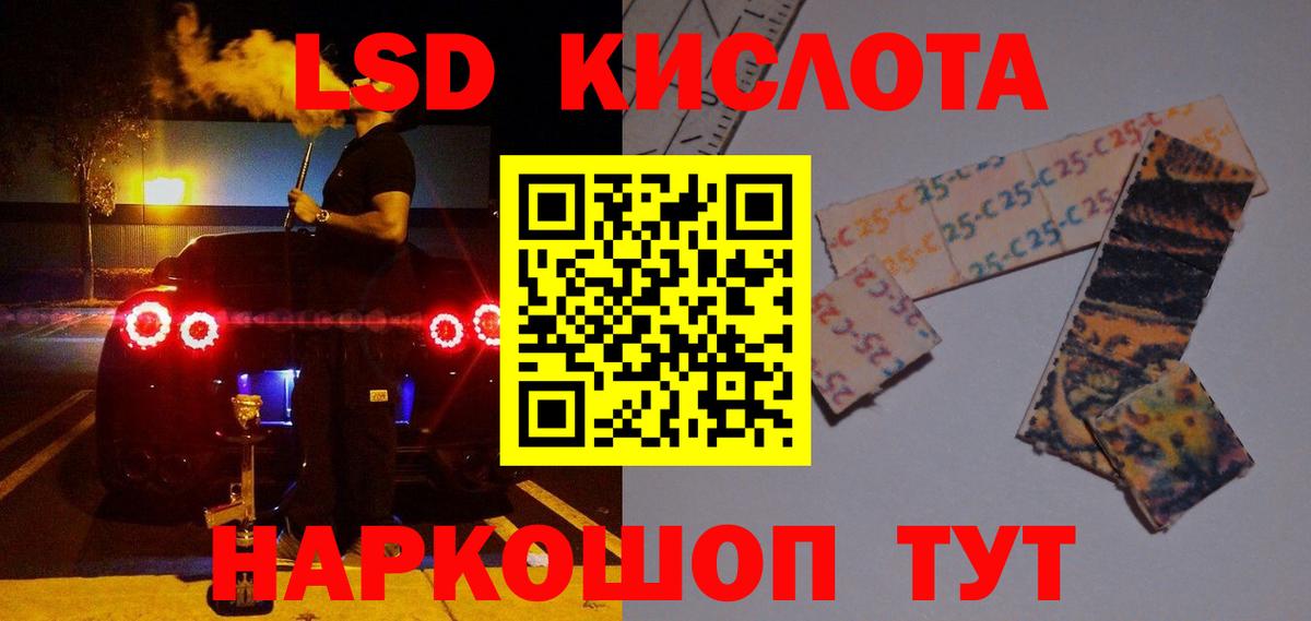 Гашиш Октябрьский