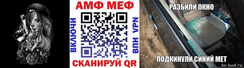 Первитин кристалл  Октябрьский 