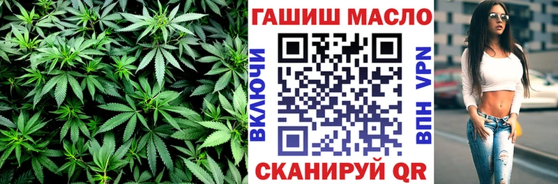 МЕГА вход  наркота  Октябрьский  Дистиллят ТГК вейп 