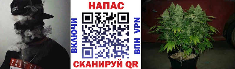 мориарти телеграм  Октябрьский  Шишки марихуана ГИДРОПОН 